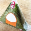 コンビニおにぎりは冷凍OK？パサパサを防ぐ保存＆解凍テクニック