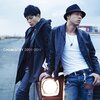 これをメイ曲と呼んではいけないのだろうか？→No.193夏ですね・その3