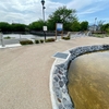 丸池公園の親水池（静岡県三島）