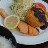 日替り定食「600円」