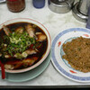 京都ラーメン紀行 〜 新福菜館