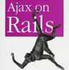 AptanaでAjax on Rails