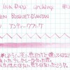 #0201 J.HERBIN BOUQUET D`ANTAN