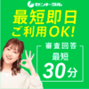 叔母達より他人と会っていた方が断然当時ましだったと思うが、当時、他人が良いと思っていた記憶はない。何故？