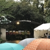 梅雨ど真ん中のエレカシ野音2018