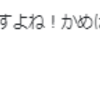 『職業訓練の申し込みに行ってきました！！！』。。。