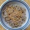 胡麻蕎麦