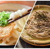 痩せたいならそば！？うどん！？