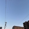 破局