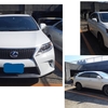 車両売却の決断
