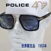 ポリス サングラス POLICE 40周年記念モデル 世界限定1983本 豪華メガネケース ポリスロゴ入りTシャツプレゼント