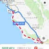 レンタカー旅行の必須アイテム（SFO〜LA）