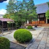 【京都】【御朱印】『弘誓寺』に行ってきました。 特別公開 女子旅 