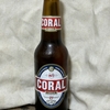 【海外ビール】ポルトガル産、コーラルビール