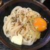 【手打十段うどんバカ一代】早朝から行列必須のうどん屋！/香川 讃岐うどん