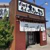 「肉中華そば 赤シャモジ 本店」　【新発田市横岡】