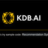 Introduction to KDB.AI (4) - Music recommendation (Recommendation Systems)