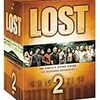 LOSTシーズン2制覇