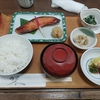 魚久あじみせ（中央区銀座）のさけ京粕漬定食