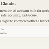AIアシスタント「Claude」とは？特徴と使い方を徹底解説