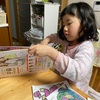 4歳と0歳　3月31日　レイナちゃん保育園最後の日