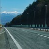 景観道路・南アルプス