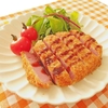 【家事ヤロウ】極厚ハムカツ「レストラン ばーく」神奈川・鶴見区！行列のできる食堂メシ【5月27日】