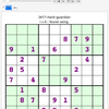 Sudoku-3423-hard, the guardian, 30 April, 2016 - Mathematica で解く