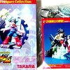 仮面ライダーガヴ第28話「絆のチョコフラッペ！」感想