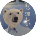自由気ままに憧れて(^O^)