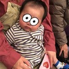 0歳児 えーちゃんの成長記録！ 首すわり編