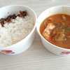 松屋のバターチキンカレー