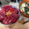 最近作って食べたシリーズ3