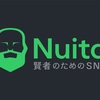 射精しないと投稿できない──‬ 射精報告SNS「Nuita」