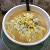 湯島らーめん（文京区湯島）の味噌ラーメンワンタントッピング