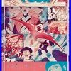 明日はマジンガーZ対暗黒大将軍  公開上映50周年記念日