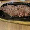 #27 ステーキが絶品すぎる