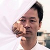 映画「淵に立つ」　深田晃司＆浅野忠信