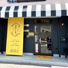 この重なりがたまらなく美味しい！ラザニアテイクアウト専門店『ラザーニャカサネール』
