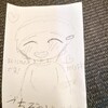 本日の日報ブログ