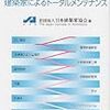 今週のお題「2011年、夏の思い出」について正直にお答えしよう