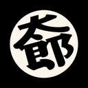 - GOOD TASTE AND VIBRATION -