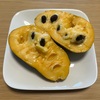 ポポーという果物を食べました！