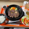 BRUNO ホットプレートでグラタン！失敗？！