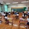 6月16日(木)　学校の様子（記事更新）