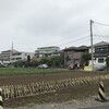 藤崎／前原