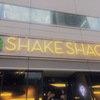 コーヒーがない？！絶品ハンバーガー店「SHAKE SHACK（シェイクシェイク）」に行ってきた