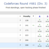 Codeforces #661 Div3 -  F. Yet Another Segments Subset