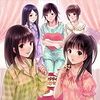 堀江由衣「DIARY」更新