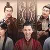 贅婿李佑 ～入りムコは噂の大詩聖～ その2